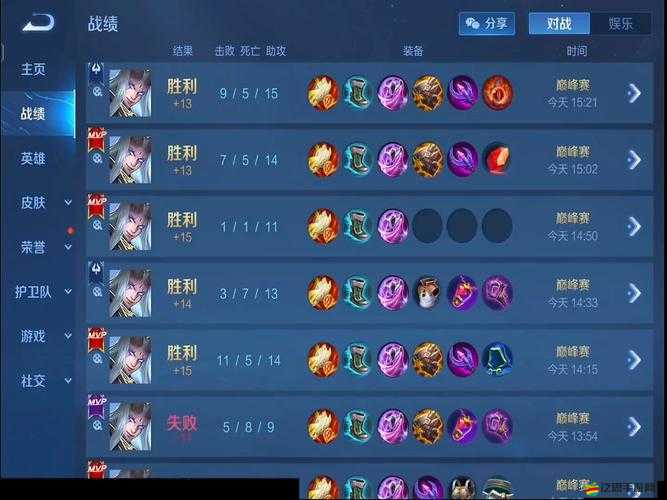 王者榮耀東皇太一五級銘文搭配，究竟哪些選擇能讓他更無解？