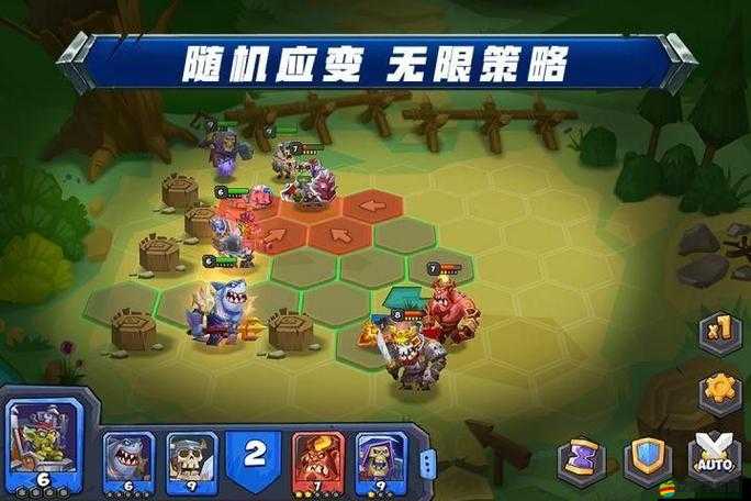 斗獸戰棋高手如何迅速致勝？深度攻略揭秘速度的秘密武器！