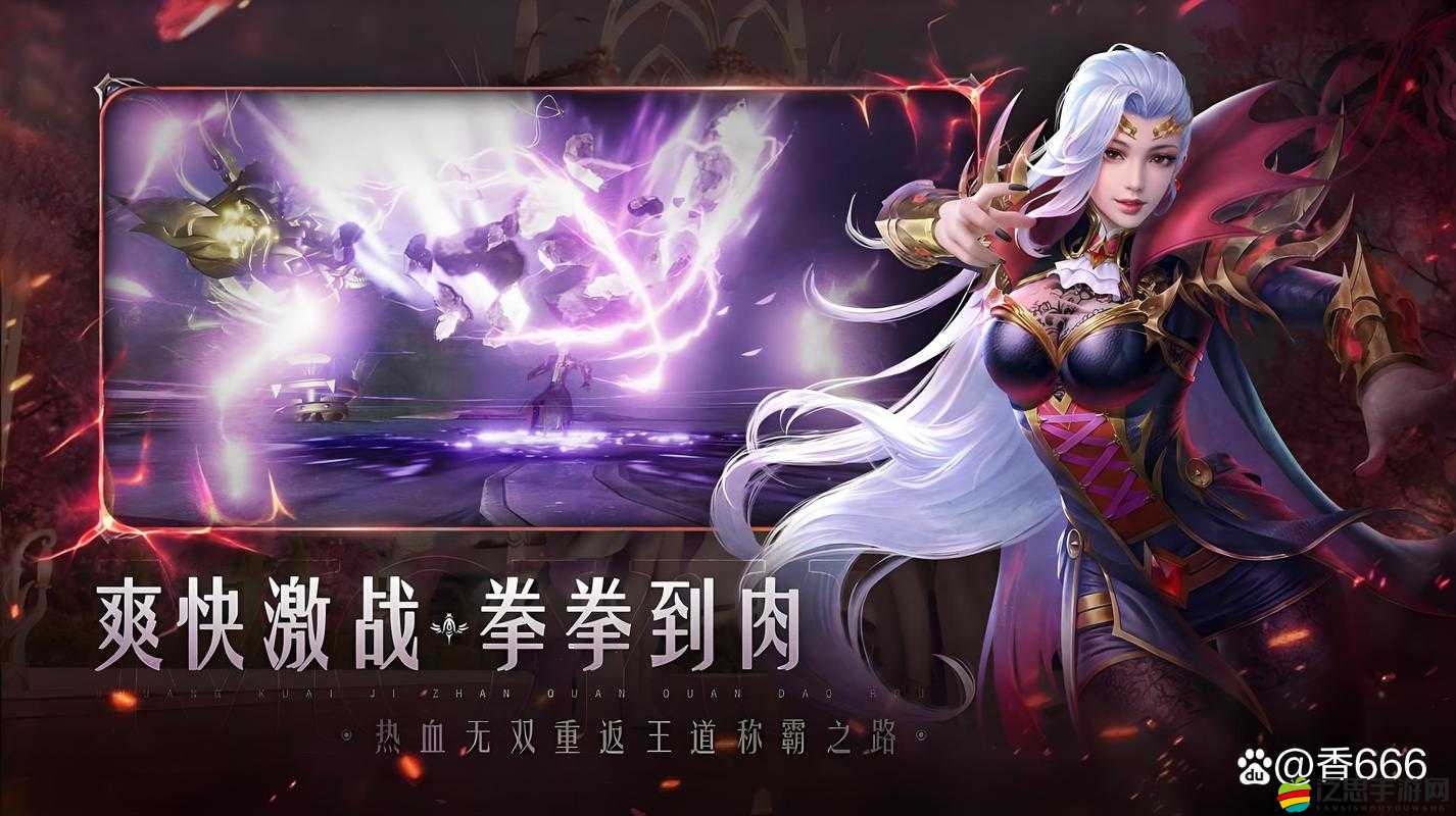 14年經典重現，最烈手游風暴魔域2已上線，它能再次點燃你的激情嗎？