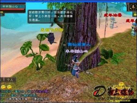 天天富翁探險(xiǎn)模式BOSS打法攻略，它的演變歷程究竟有何驚人變化？