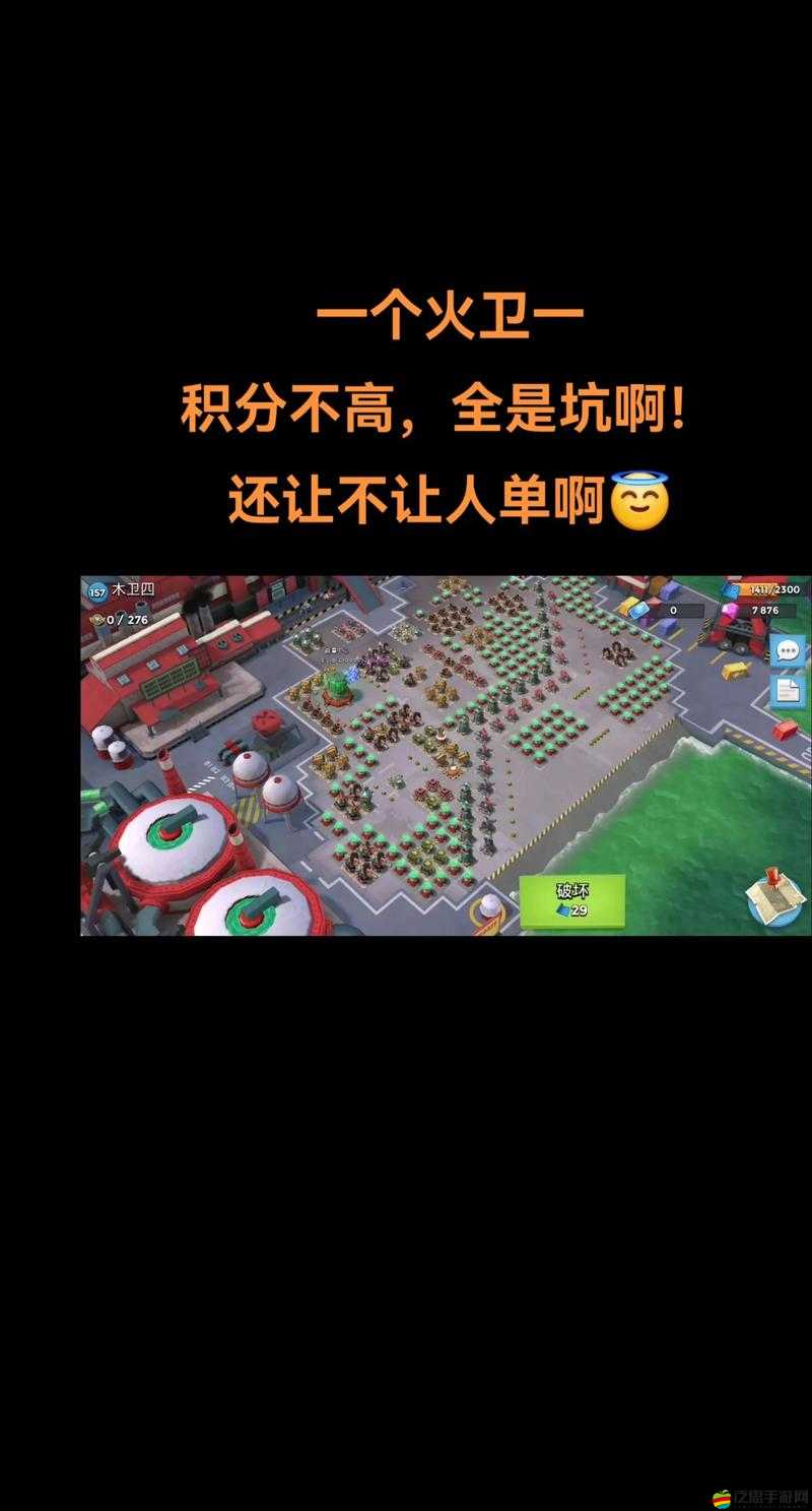 海島奇兵分服后數據會否消失？國際服如何找回原有游戲數據？