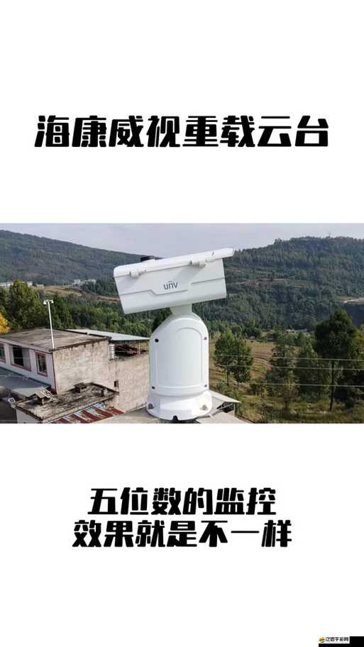 河南高速云監控到底叫什么？它的演變歷程又有哪些亮點？