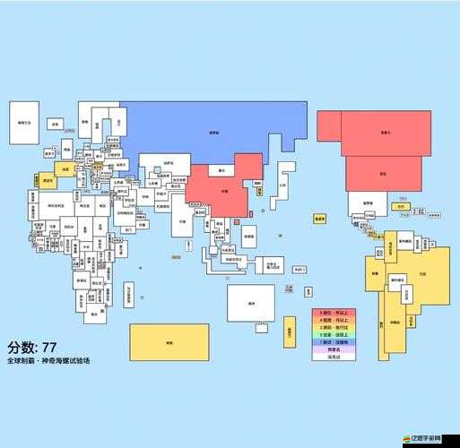 世界制霸生成器，如何一鍵記錄并揭秘你的全球足跡秘密？