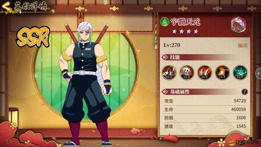 討鬼異聞錄哪個職業最強？全面職業選擇及攻略指南揭秘！