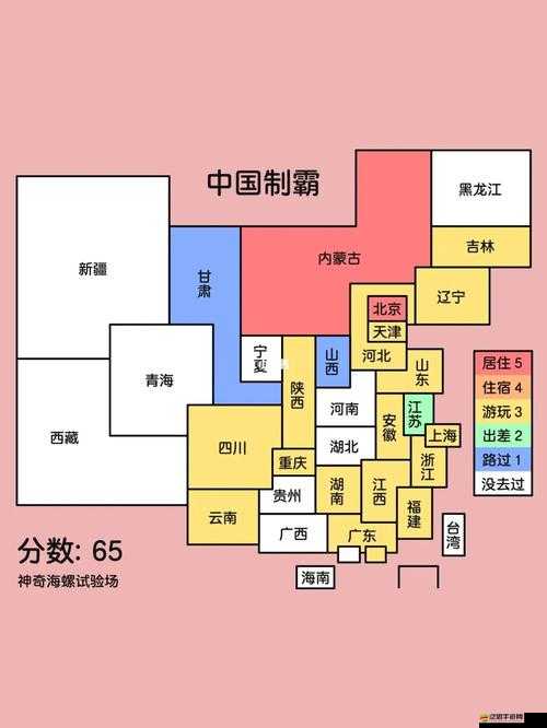 中國制霸生成器網頁版橫空出世，在線生成能否預見游戲玩法新革命？