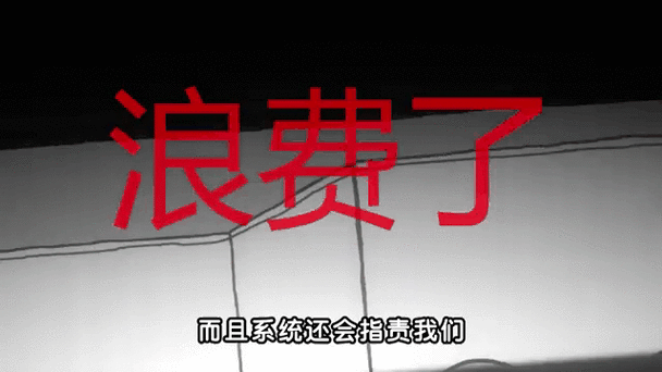 社死模擬器，如何在廚房拉屎被當眾發現后，從尷尬新手到應對精通？