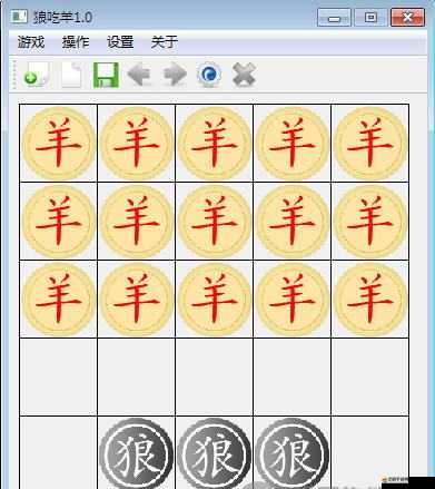 羊羊榮耀5v5游戲下載渠道及全面玩法攻略，新手如何快速上手？