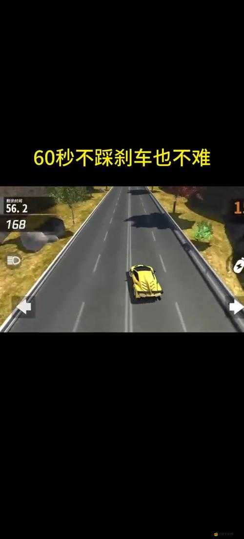 揭秘！最牛挑戰(zhàn)游戲究竟隱藏在哪里？下載地址及入口挑戰(zhàn)你的極限！