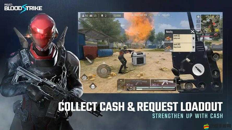 Project BloodStrike深度剖析，游戲特色何在？國內(nèi)能否暢玩？未來玩法將如何革命？