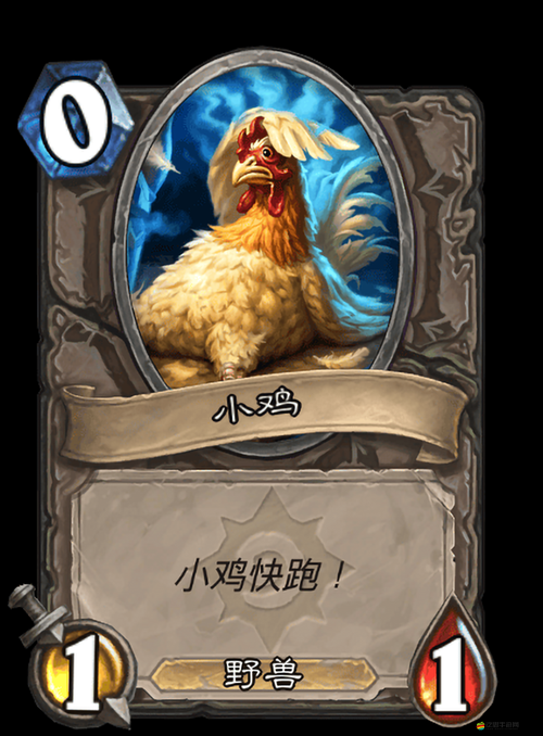 雞了個(gè)雞小游戲深度解析，如何玩轉(zhuǎn)玩法、掌握資源管理技巧實(shí)現(xiàn)價(jià)值最大化？