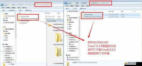 小米徠卡安裝包為何安裝失敗？探索安裝教程在資源管理的高效應(yīng)用
