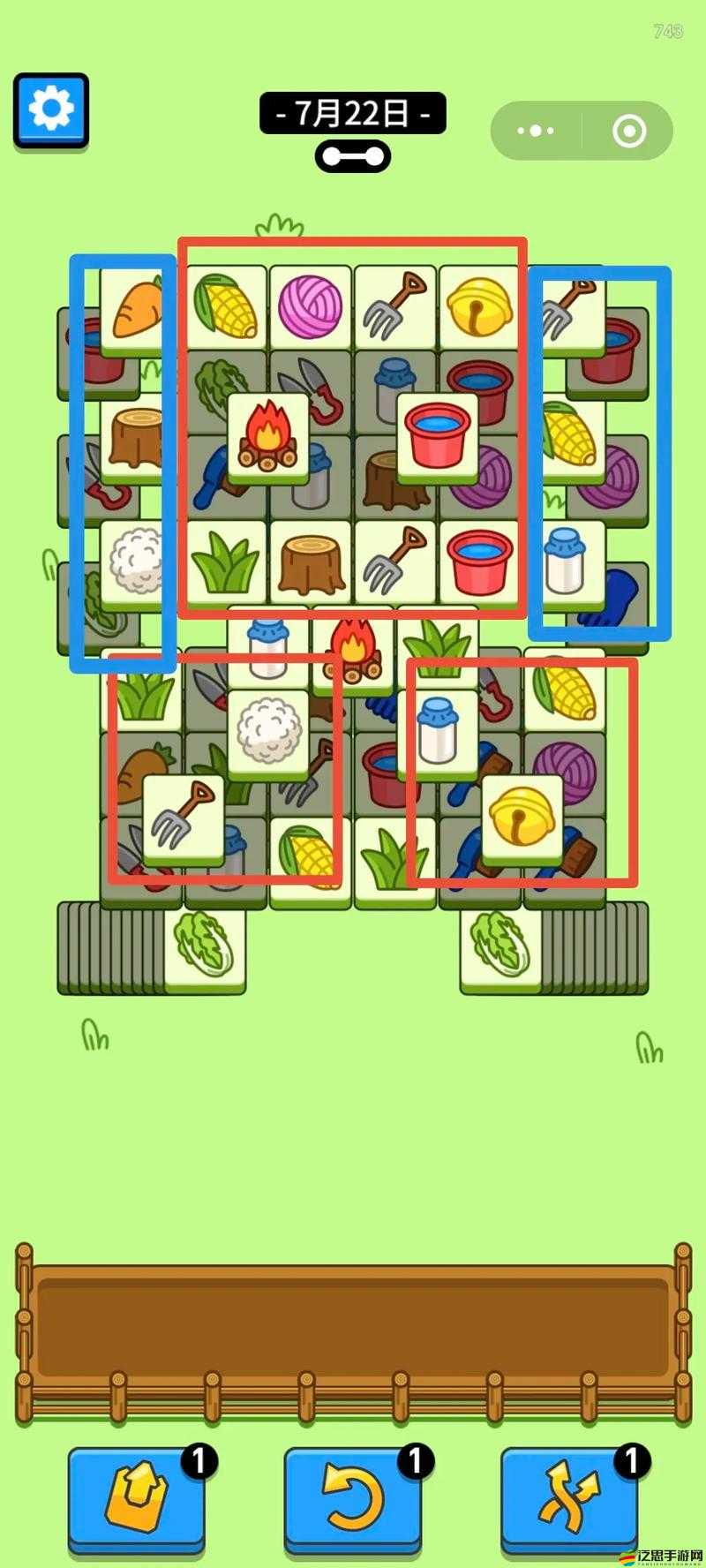 羊羊通關(guān)助手怎么用？一鍵獲取下載地址及全攻略解析