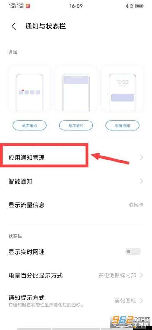 vivo布吉島設置如何操作？哪些機型完美適配引發關注？