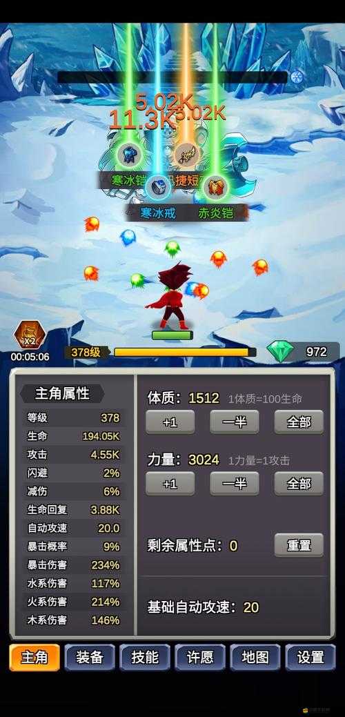 1.6.ttt.tap究竟是一款什么神秘游戲，又該如何上手玩轉它呢？