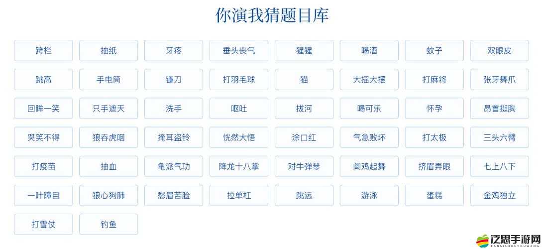 闖關專家如何精準加點？天賦推薦全攻略帶你揭秘懸念！