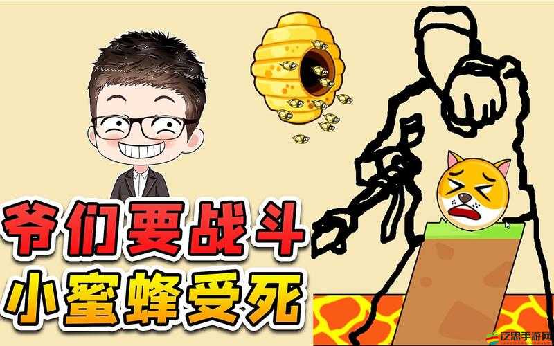 狗狗救援行動(dòng)，如何從初識(shí)的小挑戰(zhàn)演變成全民燒腦的懸疑歷程？