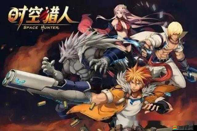 時(shí)空獵人3，如何巧妙選擇角色職業(yè)并高效管理資源成難題？