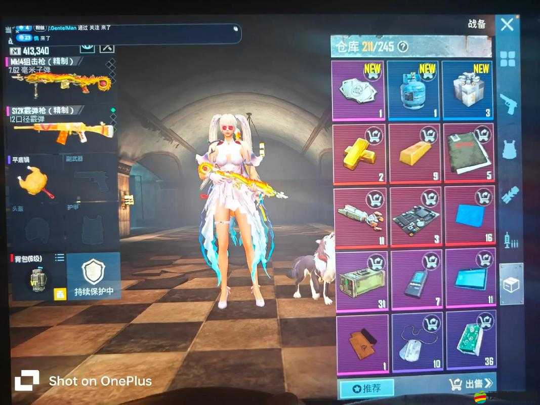 絕地求生國際服地鐵逃生模式怎么玩？底層邏輯與操作技巧全揭秘！