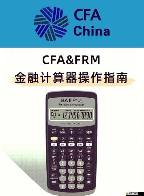 上海極態科技疫情計算器怎么用？企業查詢必備指南揭曉！