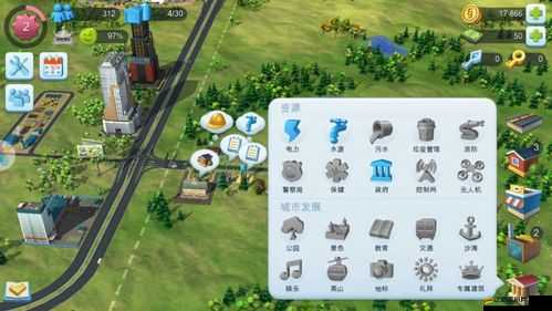 如何在打造夢幻都市中成為頂尖市長？模擬城市布局攻略揭秘！