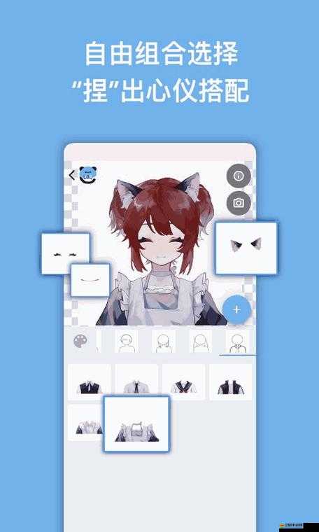 捏咔網站究竟有何魅力？探索無限創意的捏人創作分享平臺揭秘