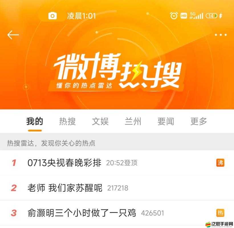 抖音厚米特效如何制作？揭秘其APP從起源到現(xiàn)今的演變歷程