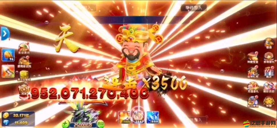 捕魚大作戰(zhàn)VIP9尊貴之旅究竟值不值？價格與特權(quán)全面揭秘！