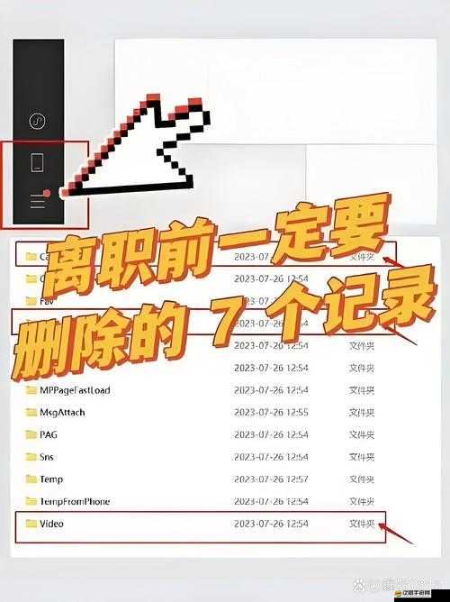 如何輕松取消ToonMe訂閱？ToonMe退訂全攻略揭秘！