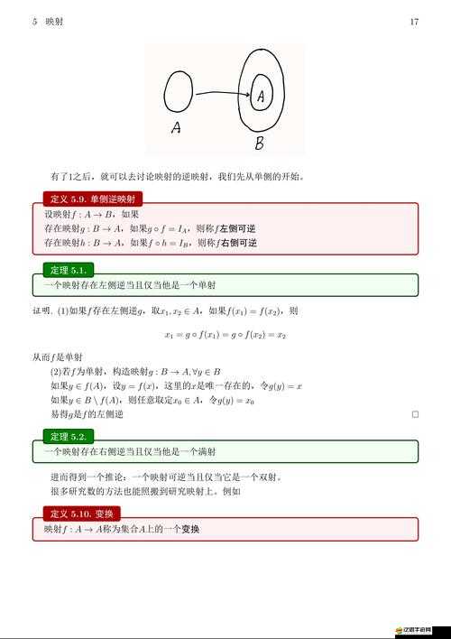 Weaphones左輪手槍如何精通？揭秘底層邏輯與操作映射的詳細攻略