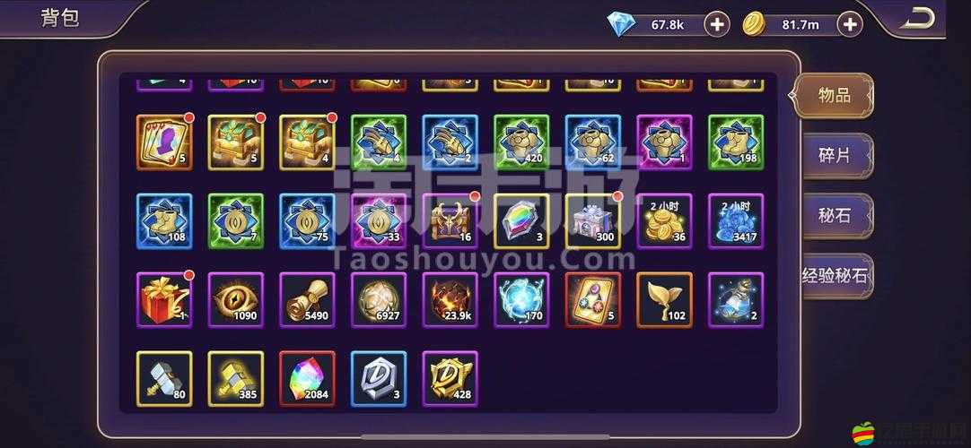 放置覺醒手游禮包碼究竟隱藏什么秘密？能讓你戰力瞬間飆升？