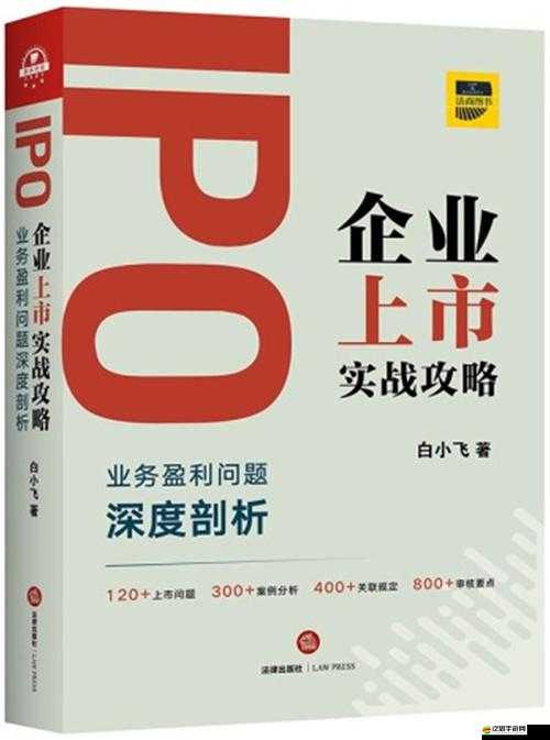 洋蔥新聞生成器網頁版怎么用？深度攻略揭秘底層邏輯、實戰場景及界面優化