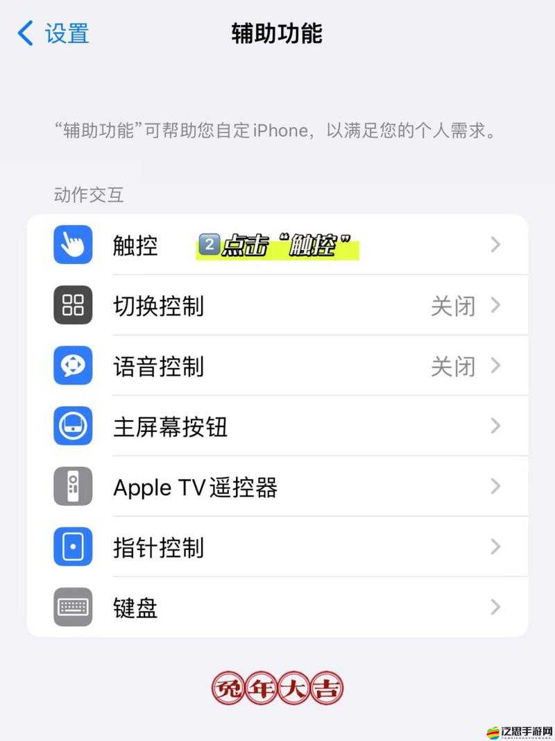 蘋果手機(jī)何時(shí)開始具備稱重功能？手機(jī)稱重器軟件又經(jīng)歷了哪些變革？