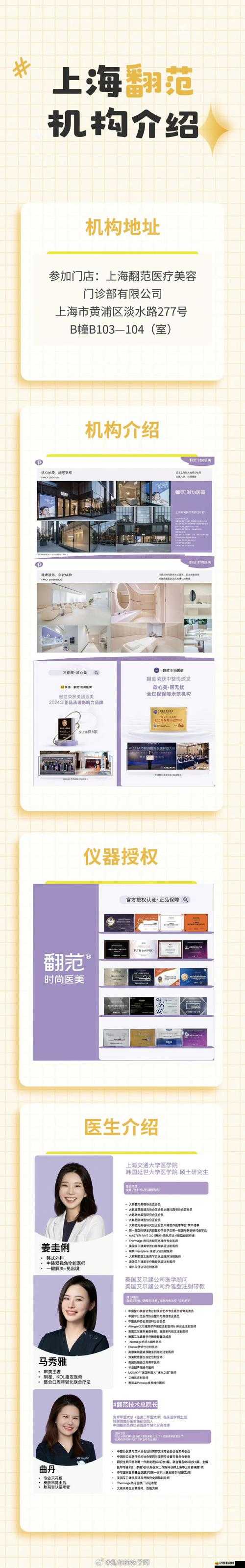 TouchScale稱重網(wǎng)頁真的能替代電子屏幕稱嗎？使用攻略大揭秘！