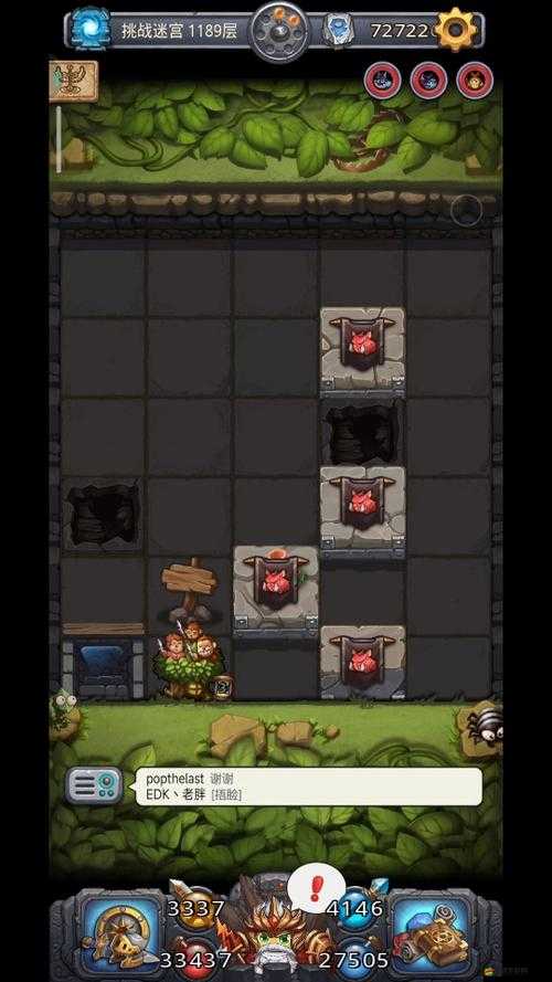 2021年不思議迷宮密令全揭秘，最新密碼大全，你解鎖了多少驚喜？