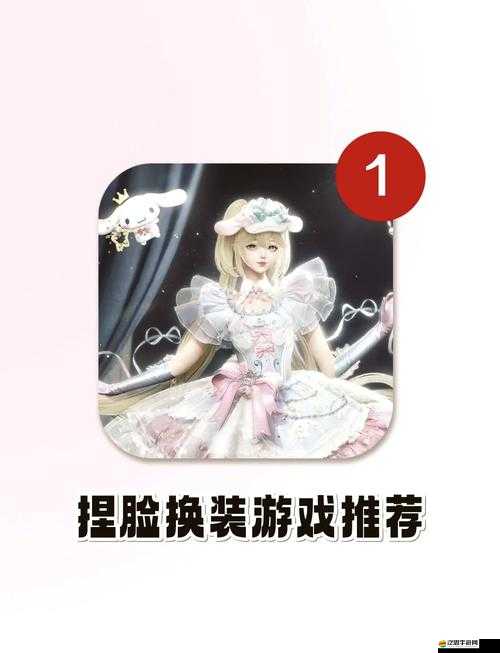 Avatarify安卓下載怎么操作？全面攻略帶你解鎖換臉新樂趣！