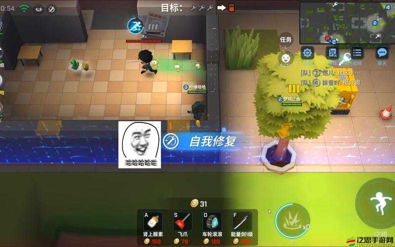 第五人格一起逃跑吧活動玩法及莊園之光標簽如何逐步獲取？