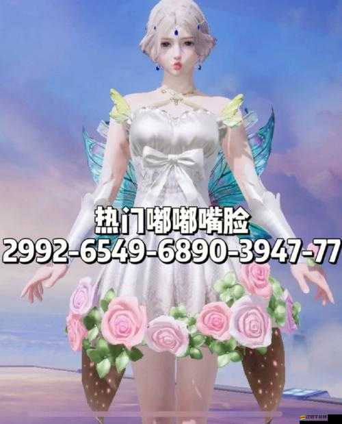 和平精英玩家必看，如何獲取最全捏臉代碼與捏臉數據大全？