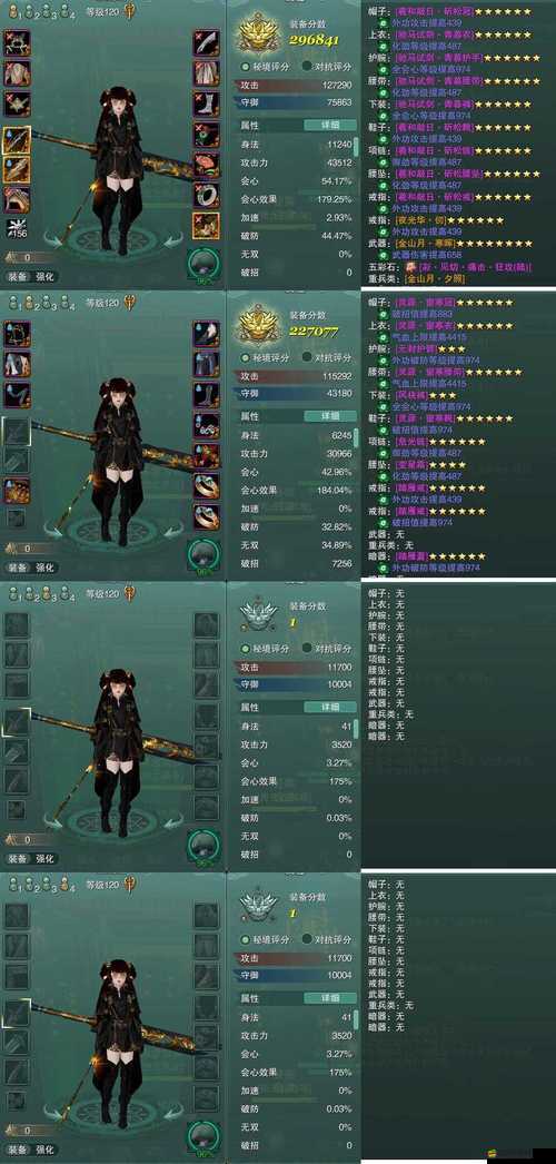 非人學園2021最新免費兌換碼究竟在哪里？全面攻略指南揭秘！