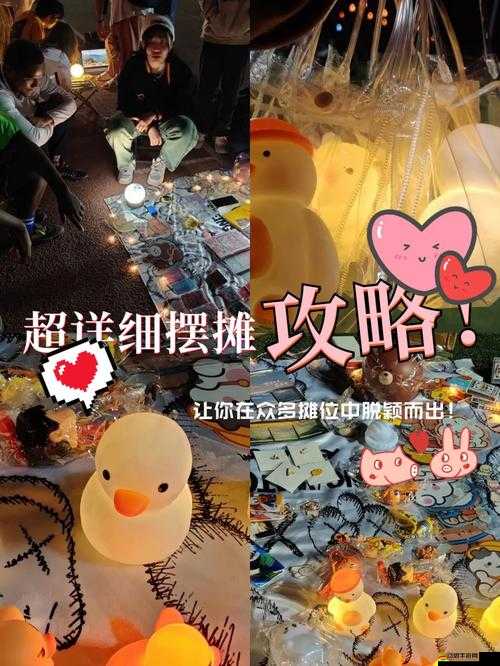 開局擺攤賣窩窩頭，游戲新趨勢究竟何去何從？玩法革命即將來臨？