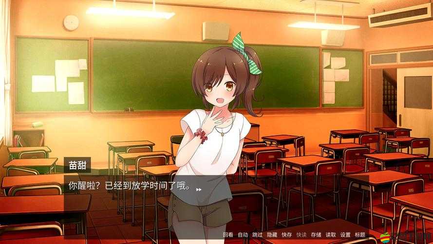 戀愛鈴LoveAlarm真的靠譜嗎？它能否成為甜蜜社交的新選擇？