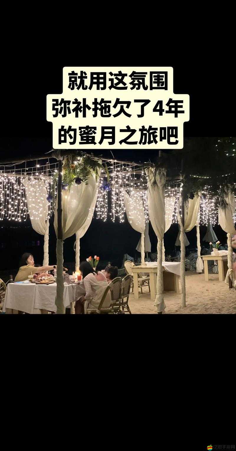 抖音開店為女友，數字時代下的浪漫創業之旅能否成功？