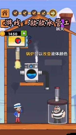 抖音熱門游戲幫她脫險怎么玩？下載指南及玩法揭秘！