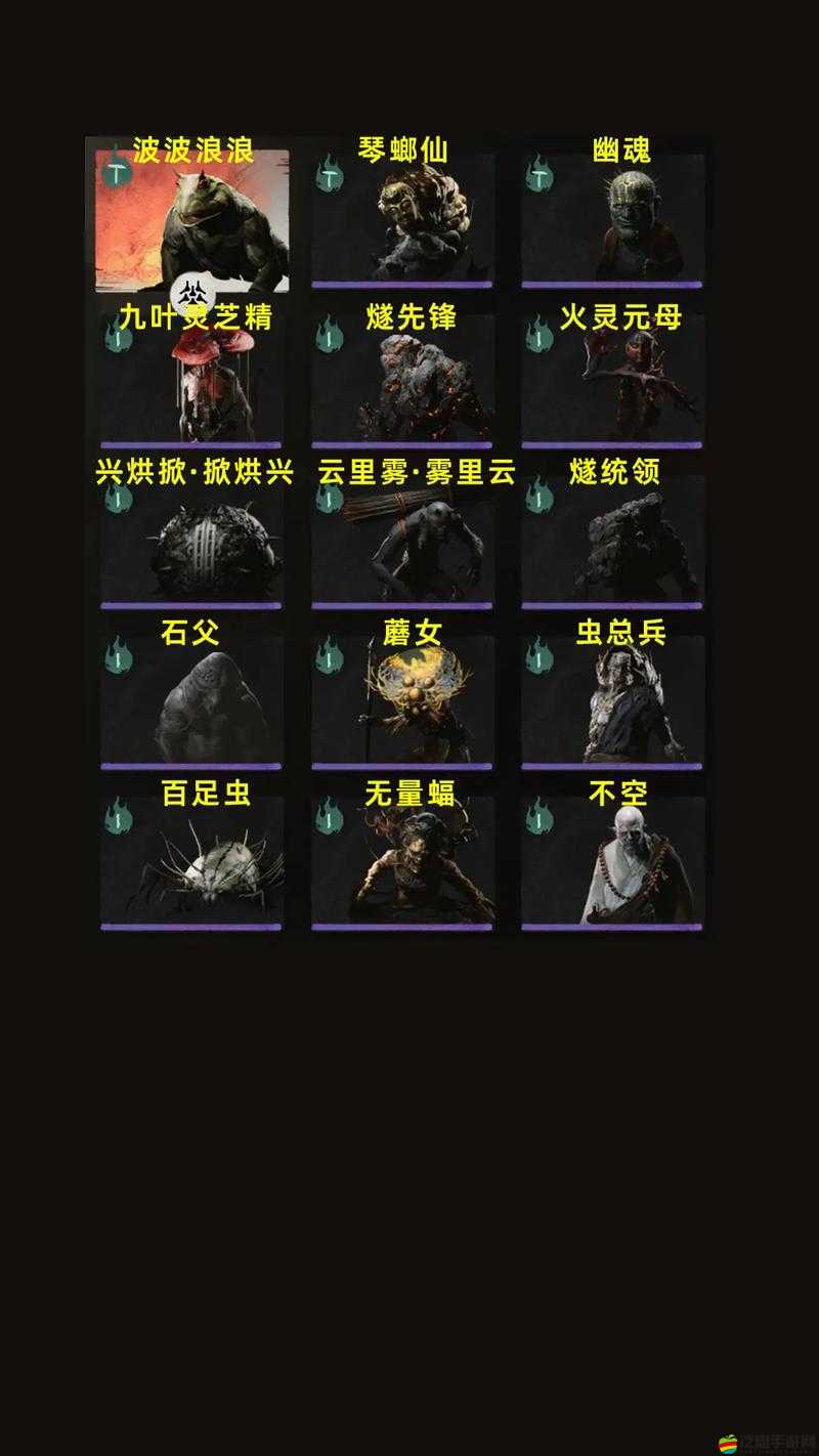 魂之幻影中魂獸墮落之魂究竟有何強大之處？全面技能詳解揭秘懸念！