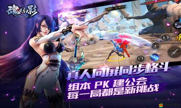 魂之幻影中的神秘魂獸無頭騎士，其全面技能究竟隱藏著什么驚人秘密？