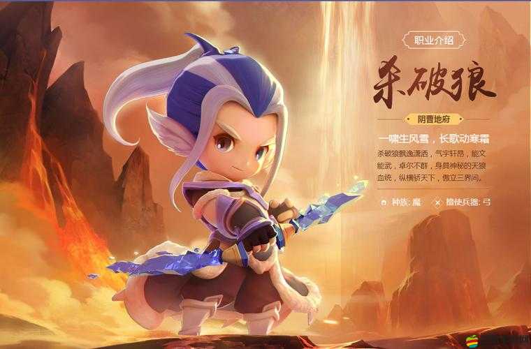 夢幻西游無雙版幫派精英賽今日首秀，資源管理新篇章將如何改寫？