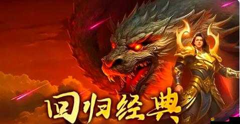 王者爭霸，誰能主宰？三大職業背后隱藏著哪些無限可能？