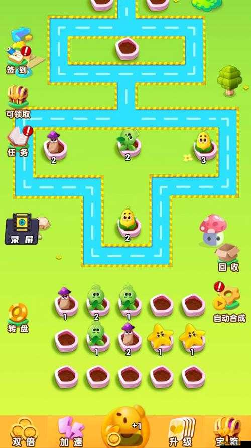 快樂點點消究竟有多好玩？全面游戲介紹、攻略及演變史大揭秘