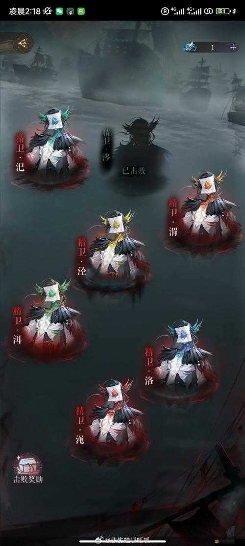 星域帝尊女媧神殿如何攻克？深度攻略與實戰應用揭秘！