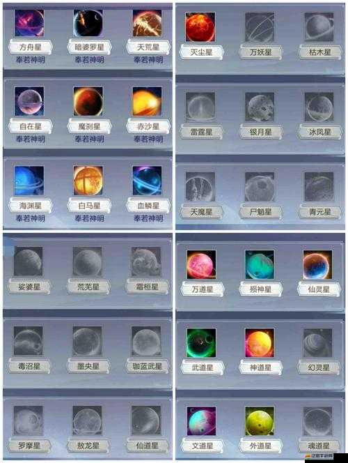 星域帝尊黃金沙灘玩法如何歷經演變，背后隱藏著哪些驚喜變化？