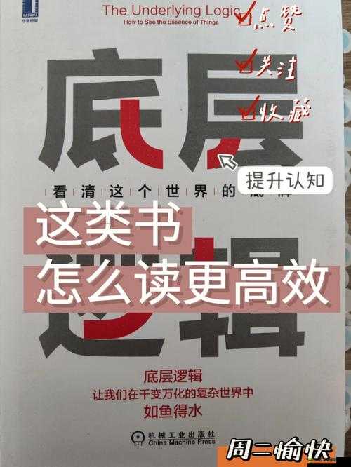 星域帝尊羽翼系統(tǒng)究竟如何玩轉(zhuǎn)？底層邏輯到實(shí)戰(zhàn)操作全面揭秘！